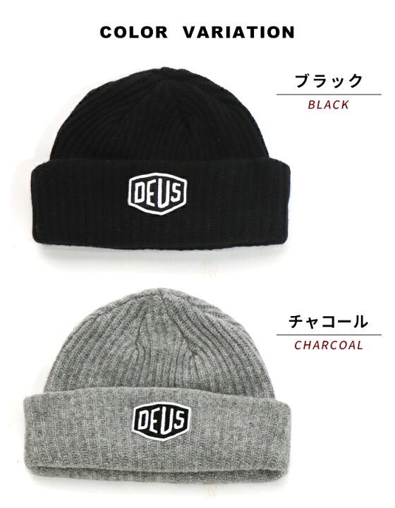市場 送料無料 メンズ Machina ファッション雑貨 デウスエクスマキナ Deus 男性用 Ex