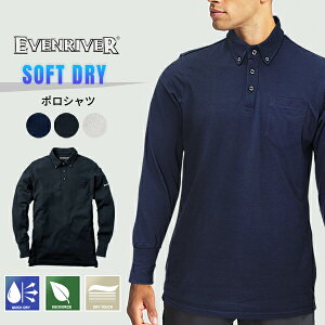 C[uo[ EVENRIVER |Vc  ƒ [NEFANR406 ƕ \tghC Vc z L V Rbg gbvX TVc