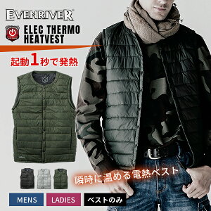 C[uo[ dMxXg q[gxXg EVENRIVER _ExXgY fB[X q[^[xXg h GNT[ R305 ƕ AEghAX|[c Mtg xXĝ obe[tȂ