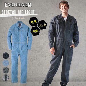 C[uo[ Ȃ qbR[ Jo[I[ Ȃ Y fB[X  Xgb` yʃciM ƕ ƒ [NEFA EVENRIVER SR-6100