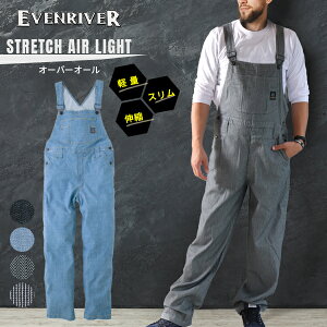 C[uo[ EVENRIVER Ȃ I[o[I[Ȃ Y fB[X  Xgb` yʃciM ƕ ƒ [NEFA SR-6110