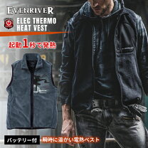 楽天市場】イーブンリバー r315の通販