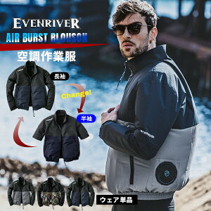 C[uo[ GAo[Xg  u]  󒲍ƕt@ƕ ƒ ƕ ՔM RH ΍  jp EFAPi ̂