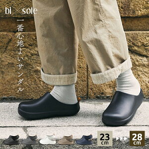 yT ʏ3850~3570~zoC\[ T_ s̃cbJP bi sole C Y fB[X ASOBiA\r EVA  jp ItBX x_ CLOSED SOLE  Xb| a@ 