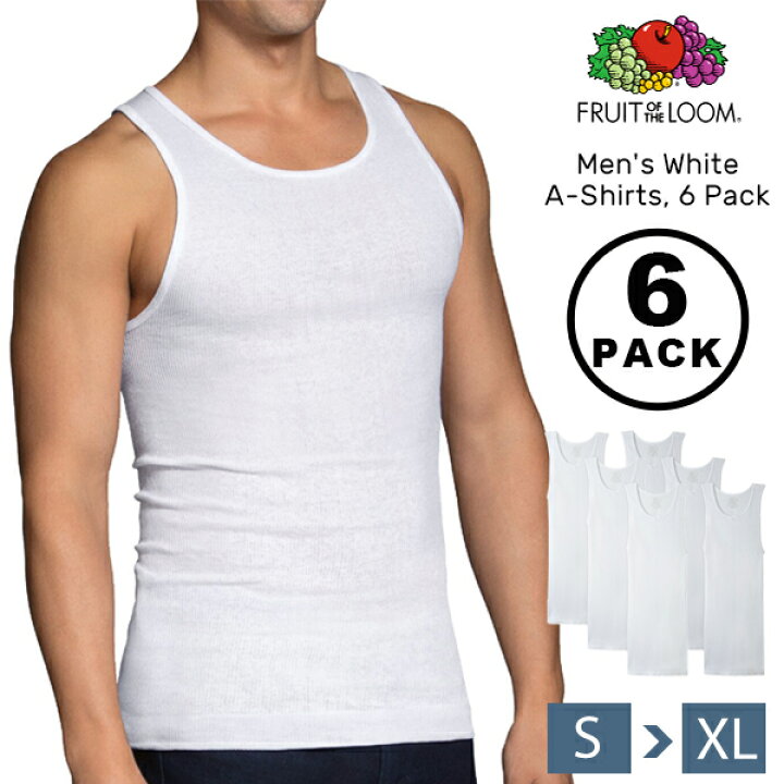 楽天市場 フルーツ オブ ザ ルーム メンズ タンクトップ 下着 ホワイト 6枚組コットン 肌着 ランニング アンダーウェア白 リブ生地 ブランド トップス インナー Fruit Of The Loom 6p2501 イータイムス