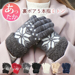 _ubNtCf[ ʏ1,980~1,280~ ^ fB[X g ӂ 5{w  {A {A 킢 fUC ΍ h ~ Ki ig AEghA 炩  J