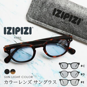 CWsW izipizi TOX fB[X Y uvJbgSt J[Y RpNg Kl ዾ VvJ[TOX uh y y xȂ a v[g Mtg