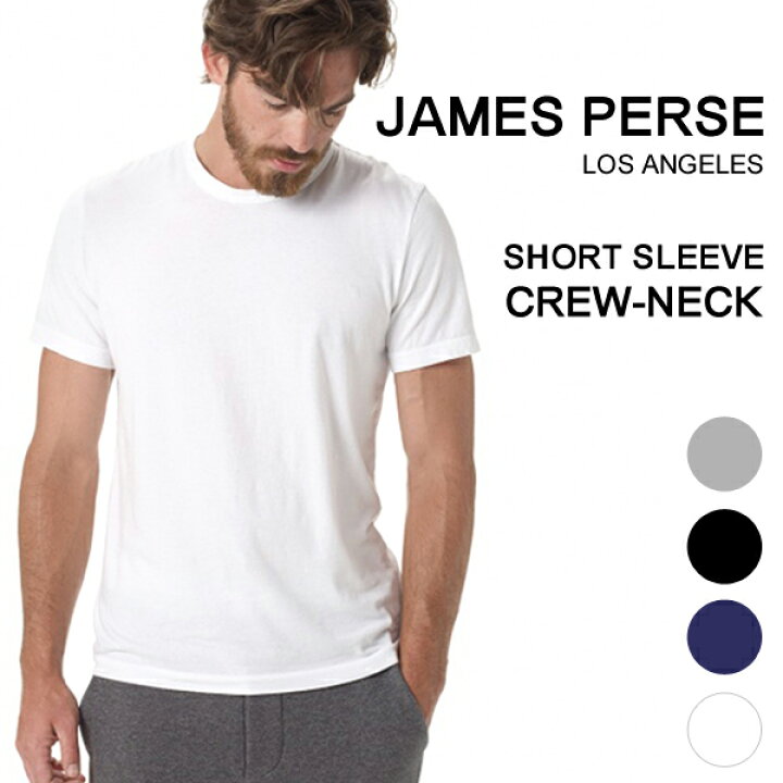 楽天市場】ジェームスパース メンズ Tシャツ 半袖 James Perse クルー 