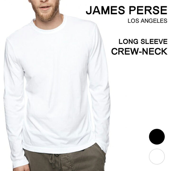 楽天市場】ジェームスパース メンズ Tシャツ 長袖 James Perse クルー 