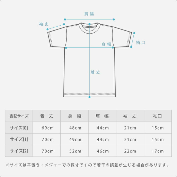 楽天市場】＼スーパーセール限定 通常22,000円⇒15,380円 