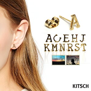 イニシャル ピアス ブランドの人気商品 通販 価格比較 価格 Com