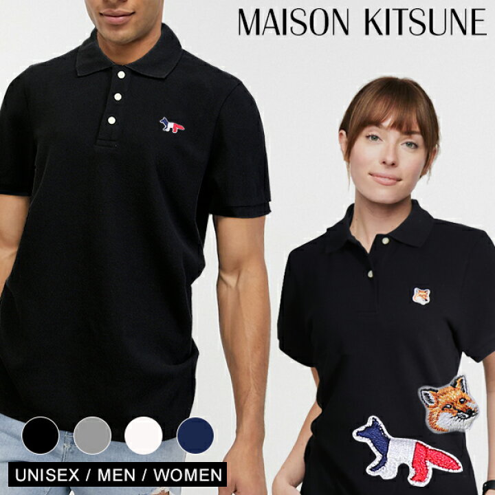楽天市場】メゾンキツネ ポロシャツ 男女兼用 半袖 MAISON KITSUNE  