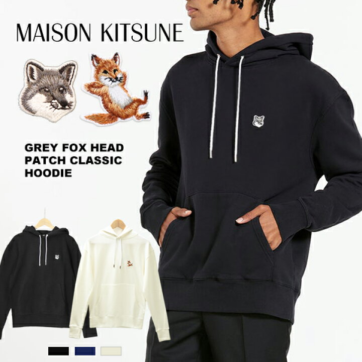 楽天市場 メゾンキツネ パーカー スウェット プルオーバー メンズ レディースmaison Kitsune ヘッド Fox ワンポイント コットン 男女兼用 黒 ブラック イータイムス