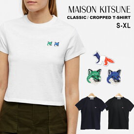 メゾンキツネ Tシャツ レディース 半袖 MAISON KITSUNE ワンポイント ポケット 付き ラウンドネック 丸襟 FOX トップス コットン