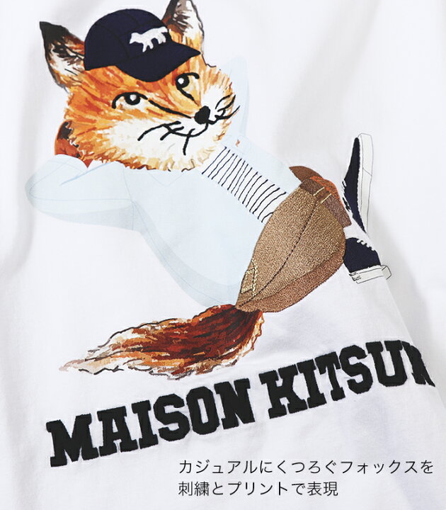 楽天市場】メゾンキツネ Tシャツ メンズ 半袖 MAISON KITSUNE プリント 