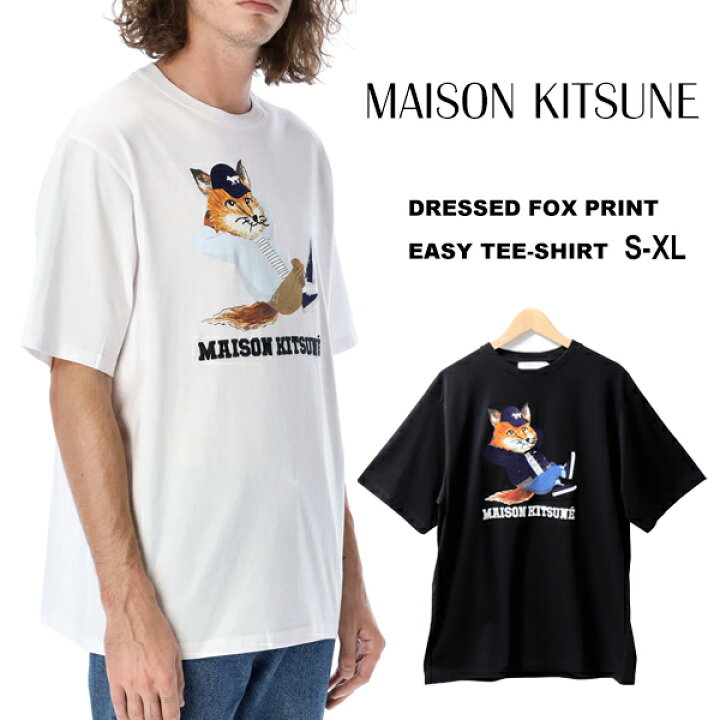 楽天市場】メゾンキツネ Tシャツ メンズ 半袖 MAISON KITSUNE プリント  