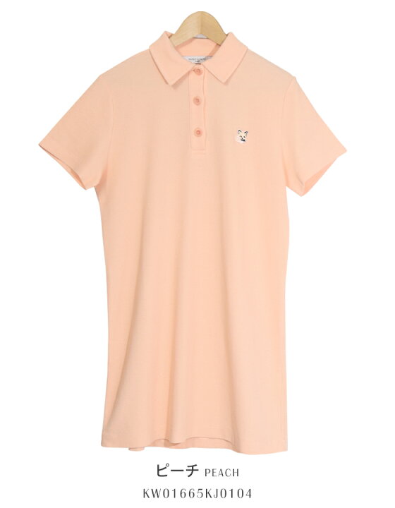 楽天市場】メゾンキツネ ポロ ワンピース ドレス 半袖 MAISON KITSUNE 