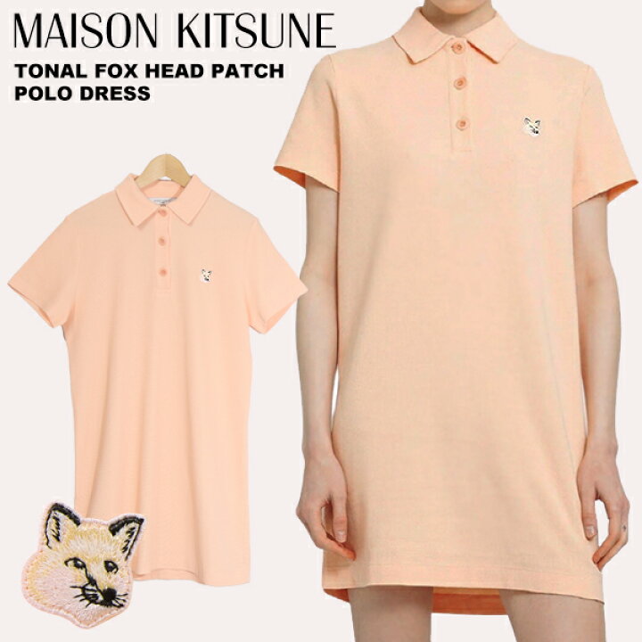 楽天市場】メゾンキツネ ポロ ワンピース ドレス 半袖 MAISON KITSUNE 