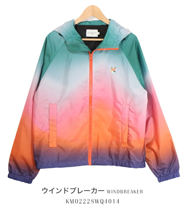 楽天市場】メゾンキツネ ウィンドブレーカー アウター MAISON KITSUNE 