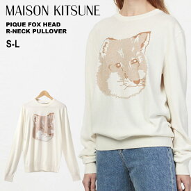 メゾンキツネ ニット セーター プルオーバー MAISON KITSUNE PIQUE FOX HEAD R-NECK PULLOVER メンズ レディース ホワイト エクリュ 春 秋 冬