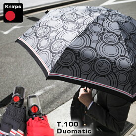 楽天市場 デザイン おしゃれ 輸入 海外 傘 バッグ 小物 ブランド雑貨 の通販