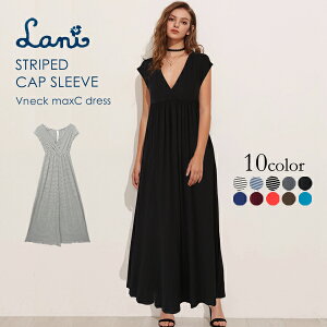 Lani マキシワンピースの通販 価格比較 価格 Com