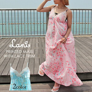 Lani マキシワンピースの通販 価格比較 価格 Com