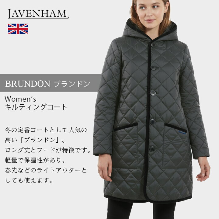 楽天市場】ラベンハム LAVENHAM ブランドン レディース キルティング 