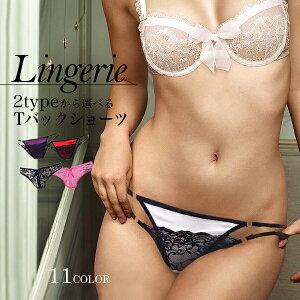 TobN [X fB[X ZNV[  V[X[ V[c WF[ ^K \O Pi Ci[[X sexy peB[ [CY