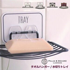 ^InK[ \[vgC }WbNV[g S V[g Paladec pfbN X|W z_[ X|WbN ؂ gC ^ILb` ʏ gC C CeA k fUC