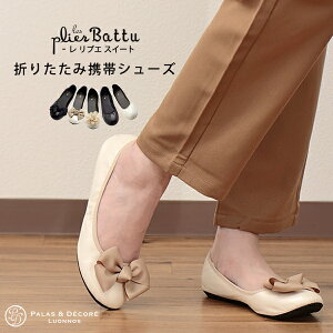 _T ʏ4,378~3,990~ ^vG gуXbp XC[g g fB[X ܂肽 s ړ Xbp |Pb^u [ V[Y [ Вw Ǝ  ؂