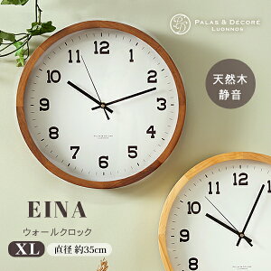 |v 傫  k AiO PalaDec EinaCeA EH[NbN XL ACi pfbN É VRؖC pC ؐ XC[v Mtg