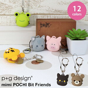 s[W[fUC ~~ |` rbg vY L[O Xgbv p+g design ǂԂ VR L[z_[ pgdesign 킢 v[g 蕨 a v`v av 