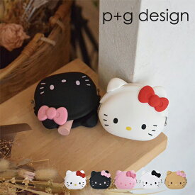 ピージーデザイン p+g design ハローキティ 財布 HELLO KITTY p+g design ミミポチ キティちゃん グッズ パース がまぐち 小銭入れ pgdesign 誕生日 プレゼント 女の子 プチプラ 誕プレ