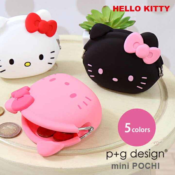 楽天市場 ピージーデザイン P G Design ハローキティ 財布 Hello Kitty P G Designミミポチ キティちゃん グッズ パース がまぐち 小銭入れ 誕生日 プレゼント 女の子 プチプラ 誕プレ イータイムス