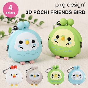 s[W[fUC 3D |`tY o[h  |[`  p+g design  CR tNE jg }XRbg ܌ K a v[g ̎q 킢 v`v 