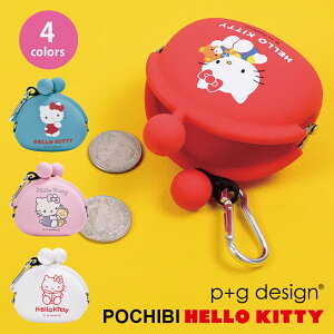 n[LeB s[W[fUC p+g design POCHIBI HELLO KITTY |`r LeB ObY ܂ K  P[X RC P[X |[` a v[g ̎q v`v 