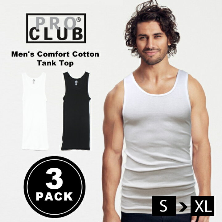楽天市場 プロクラブ タンクトップ メンズ Pro Clubブランド 大きいサイズ 無地 おしゃれ 白 黒筋トレ トレーニング ノースリーブ ホワイト ブラック イータイムス