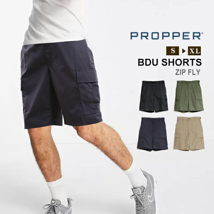 楽天市場】プロッパー PROPPER BDU ショーツ カーゴ ショートパンツ 