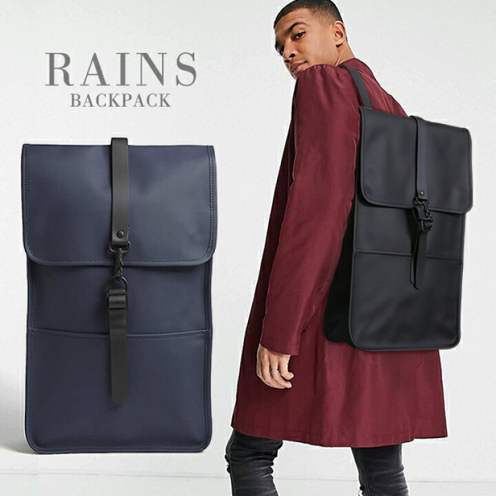 楽天市場】レインズ rains リュック 防水 backpack 1220 バックパック 
