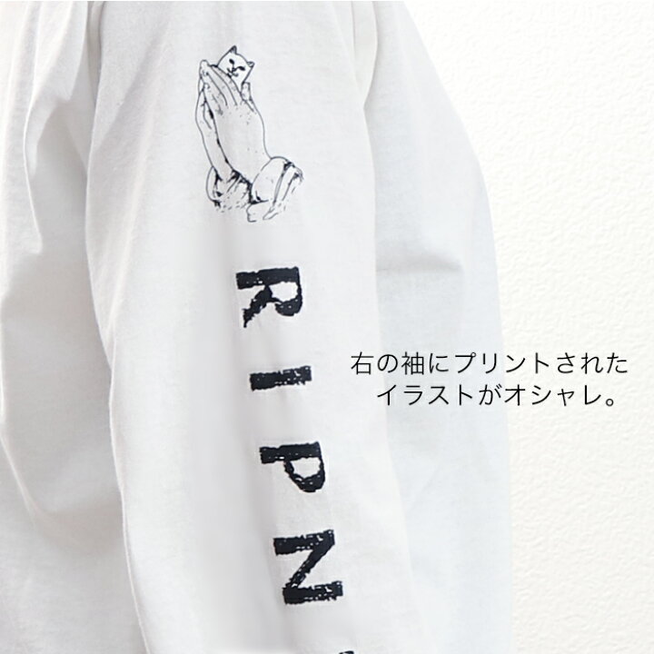 楽天市場】＼ 週末限定7,700円⇒4,980円 ／リップンディップ RIPNDIP 