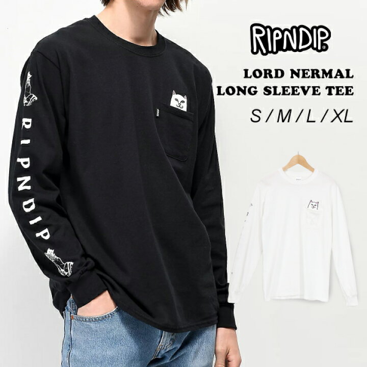 楽天市場】＼ 週末限定7,700円⇒4,980円 ／リップンディップ RIPNDIP 