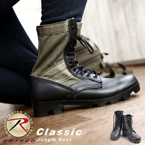 XR ROTHCO u[cWOu[c Y fB[XM[ GI ubN  ~^[ Robgu[c[XAbv Classic Military