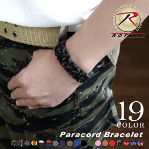 パラコードブレスレット ブレスレットの人気商品 通販 価格比較 価格 Com