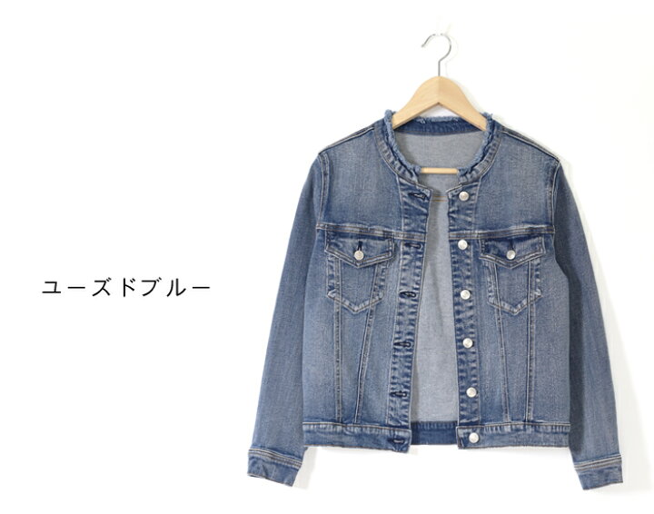 楽天市場】デニムジャケット レディース Gジャン 秋 冬 ストレッチ 