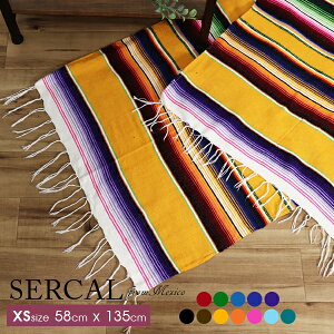 メキシカン ラグの人気商品 通販 価格比較 価格 Com メキシカン ラグの人気商品 通販 価格比較 価格 Com