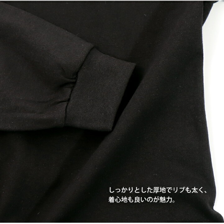 楽天市場】シャカウェア SHAKA WEAR Tシャツ 長袖 無地 厚手 コットン 