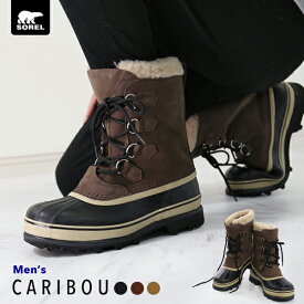 楽天市場 Sorel ブーツ メンズの通販