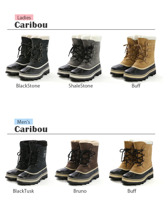 最終決算 ソレル Sorel カリブー Caribou Wp 051 レディース Nl1005 Fucoa Cl