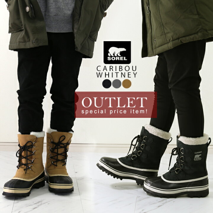 楽天市場】ソレル ブーツ レディース sorel caribou Whitney スノー 